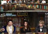 '놀라운 토요일' 케이윌, 베이비복스 '야야야'...당황 "너무하네"