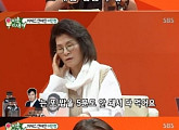 '미우새' 이민정 "이병헌, 밥 너무 빨리 먹어서 서러웠다"