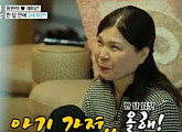 '아내의 맛' 홍현희♥제이쓴 부부, 시댁 방문...시어머니 "올해 아이 가져야지"