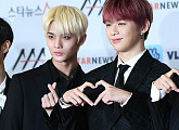 [BZ포토] 워너원 배진영-강다니엘, '같은 하트 다른 느낌'