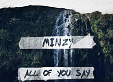 공민지, 12월 3일 첫 영어 싱글곡 'ALL OF YOU SAY' 발매