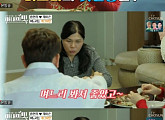 '아내의 맛' 제이쓴 母, "홍현희 첫인상? 아들 '정신 나간 놈'이라고 생각"