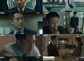 ‘나쁜형사’ 신하균, 이설과 날선 대립으로 엔딩 장식