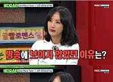 '비디오스타' 이선정, "LJ와 이혼 후회 안한다"