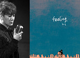 허규, 연인을 위한 싱글곡 ‘Feeling’ 공개...설렘 자극