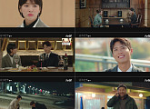 [비즈시청률] ‘남자친구’ 박보검, 송혜교 향한 마음 자각...시청률 9.3%