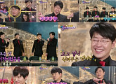 [비즈시청률] '해피투게더4' 엄기준 활약에도 시청률 하락...3.2%