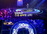 '창작의 신', 더 혹독해진 2차 오디션...블라인드 미션 진행