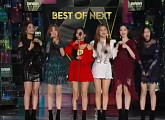 [2018 MAMA] (여자)아이들, 베스트 오브 넥스트 상 수상 "고마워요"