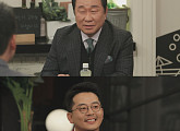 'NEW 인생술집' 임하룡, 청룡영화상-남우조연상 '비하인드 이야기' 공개