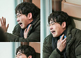 '죽어도 좋아' 강지환, 폭풍 오열 포착 '무슨 일?'