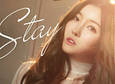 시크엔젤 유희, 첫 솔로앨범 'STAY' 14일 정오 공개