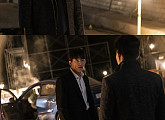 '나쁜형사' 신하균vs김건우, 피할 수 없는 맞대결 '포착'
