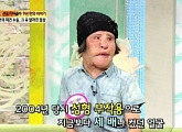 '선풍기 아줌마' 한혜경 씨, 15일 별세