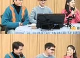 '컬투쇼' 박혜수, 'K팝스타' 시즌4 출신 "언젠가는 저의 음악을 보여주겠다"
