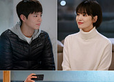 ‘남자친구’ 송혜교-박보검, 둘만의 집 데이트 ‘설렘지수 증가’