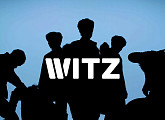 보이그룹 '윗츠(WITZ)', 프리 데뷔 퍼포먼스 비디오 티저 이미지 오픈
