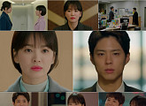[비즈시청률] '남자친구' 송혜교♥박보검, 이별 위기…9.8%