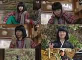 김민규, '계룡선녀전' 종영 소감 "많이 배웠고..즐거웠다"