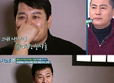 '둥지탈출3' 정흥채X박준규, 이일재와 만남 '뭉클'