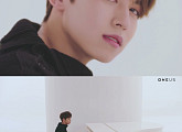 원어스(ONEUS), 메인 보컬 건희 공개...‘국프’가 인정한 보컬 1위