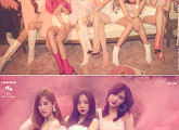 에이핑크, 컴백 단체 이미지 티저 공개! '화끈한 변신'
