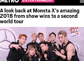英 메트로, "몬스타엑스, 세계 무대 올랐다" 2018년 활약 집중 보도!