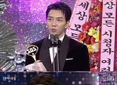 '2018 SBS 연예대상' 백종원 아닌 이승기 대상...누리꾼 반응은?