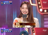 [2018 MBC 방송연예대상]승관-미나, 뮤직·토크 부문 남녀 신인상 수상