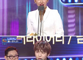 [2018 MBC 방송연예대상]화사-강다니엘-감스트, 신인상 수상