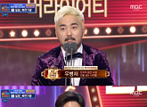 [2018 MBC 방송연예대상]성훈-유병재, 버라이어티 부문 베스트 엔터테이너상