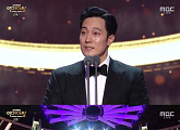 '2018 MBC 연기대상' 소지섭, 대상 수상 "행복하고 감사하다"
