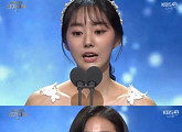 [2018 KBS 연기대상]박세완-설인아-김권-박성훈, 신인상 수상