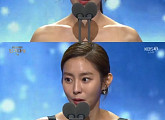[2018 KBS 연기대상]이상우 이장우 유이 한지혜, 장편드라마 부문 우수상