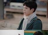 '남자친구' 박보검, 송혜교 없이 속초 바다에 혼자...왜?