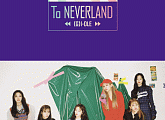 (여자)아이들, 여행 리얼리티 'TO NEVERLAND' 1월 중순 공개