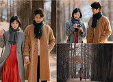 '남자친구' 송혜교-박보검, 커플 화보 같은 숲길 데이트