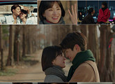[비즈시청률] ‘남자친구’ 송혜교-박보검, 깊어지는 진심...7.5%