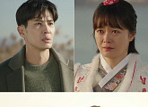 '톱스타 유백이' 김지석X전소민, 애틋한 재회 '눈물'