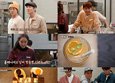 '커피 프렌즈' 조재윤 투입 & 신메뉴 도입...업그레이드된 2일차