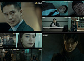 [비즈시청률] ‘나쁜형사’, '조들호2' 밀어내고 월화극 1위 탈환