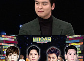 '비디오스타' 이장우, "장근석-송중기-이민호-김수현과 함께 오디션 봤었다"