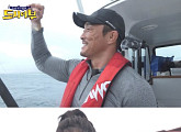 '도시어부' 추성훈, 대형 어종에 소름..."물고기가 제일 무서워"