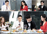 '황후의 품격' 장나라 최진혁 신성록 이희진, '커플 데이트' 묘한 분위기