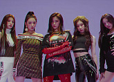 JYP 신인걸그룹 'ITZY(있지)' 공개...예지-리아-류진-채령-유나 5인조