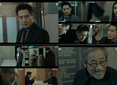 [비즈시청률] '나쁜형사', '조들호2' 제치고 월화극 1위 탈환
