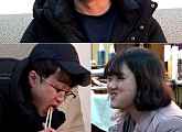 '전참시' 박성광X병아리 매니저, 네버엔딩 먹방 콤비 '등극'