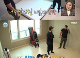 [비즈시청률]'나 혼자 산다' 이시언, 새 아파트 이사...14.0%