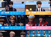 '언더나인틴' 전도염-신예찬-정진성 등, 파이널 생방 참여 확정