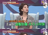 '동치미' 설수진, "검사 남편, 쓸모 없다"